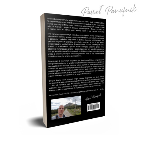 Wrabiany przez demony - Przedsprzedaż 2024 Wrabiany przez demony - Przedsprzedaż 2024